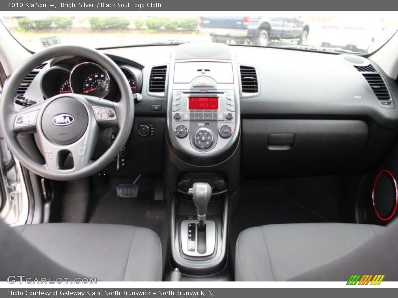 Bright Silver / Black Soul Logo Cloth 2010 Kia Soul +