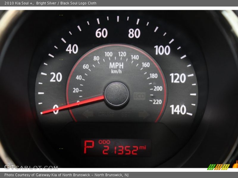 Bright Silver / Black Soul Logo Cloth 2010 Kia Soul +
