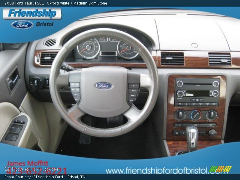 Oxford White / Medium Light Stone 2008 Ford Taurus SEL