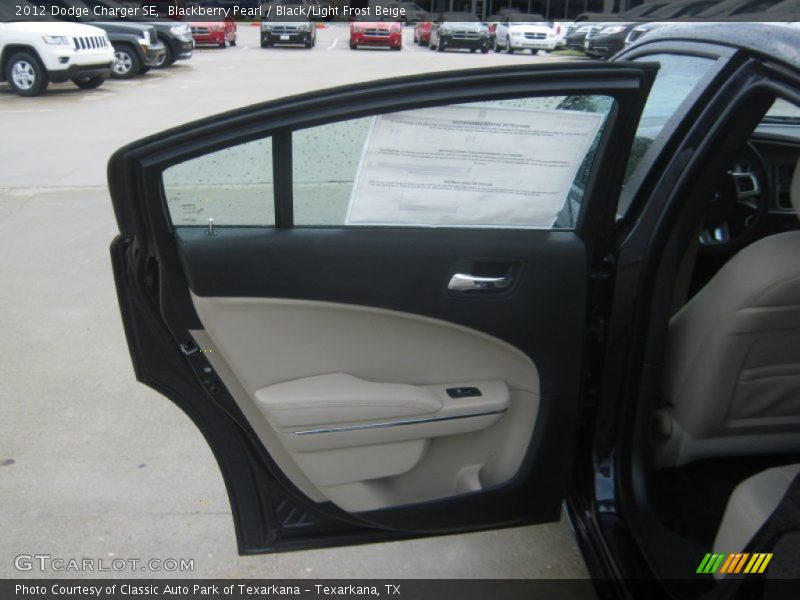 Blackberry Pearl / Black/Light Frost Beige 2012 Dodge Charger SE