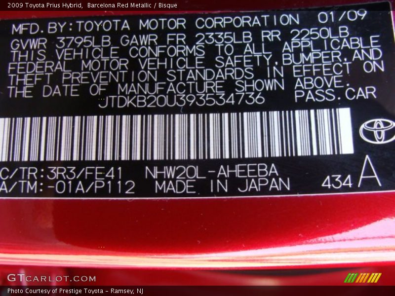 Barcelona Red Metallic / Bisque 2009 Toyota Prius Hybrid