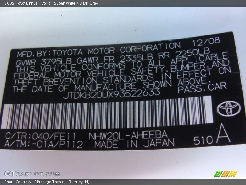 040 - 2009 Toyota Prius Hybrid