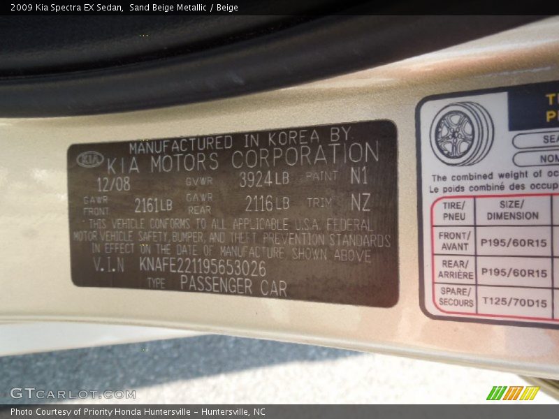 Sand Beige Metallic / Beige 2009 Kia Spectra EX Sedan