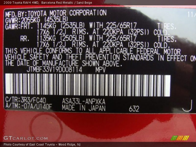 Barcelona Red Metallic / Sand Beige 2009 Toyota RAV4 4WD