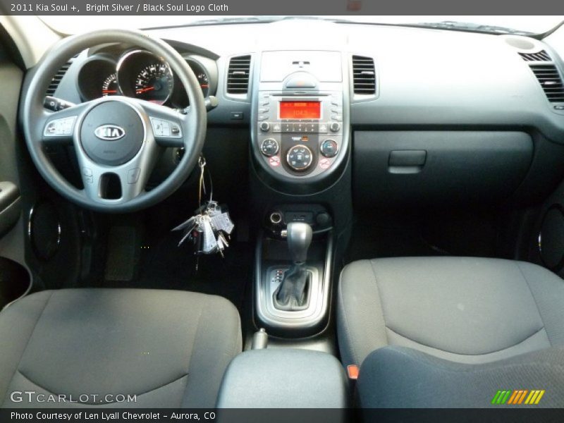 Bright Silver / Black Soul Logo Cloth 2011 Kia Soul +