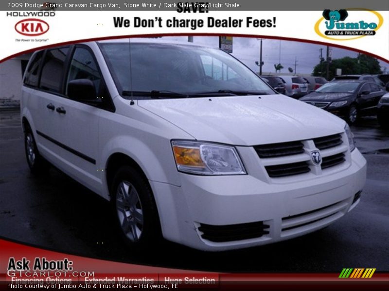Stone White / Dark Slate Gray/Light Shale 2009 Dodge Grand Caravan Cargo Van