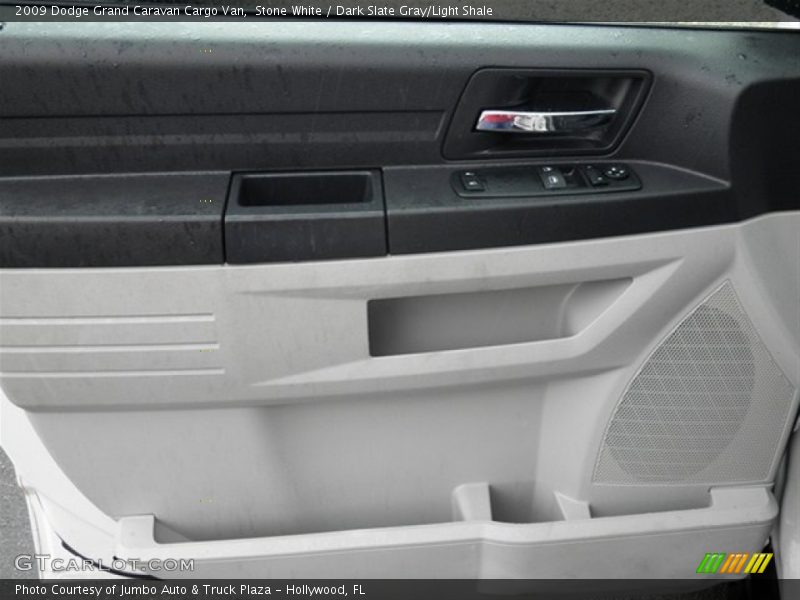 Stone White / Dark Slate Gray/Light Shale 2009 Dodge Grand Caravan Cargo Van