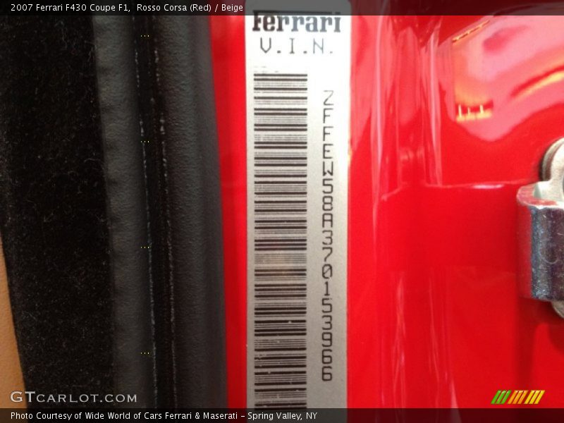 Rosso Corsa (Red) / Beige 2007 Ferrari F430 Coupe F1