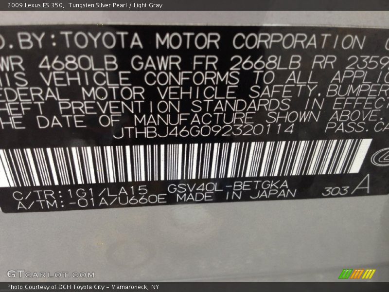 Tungsten Silver Pearl / Light Gray 2009 Lexus ES 350