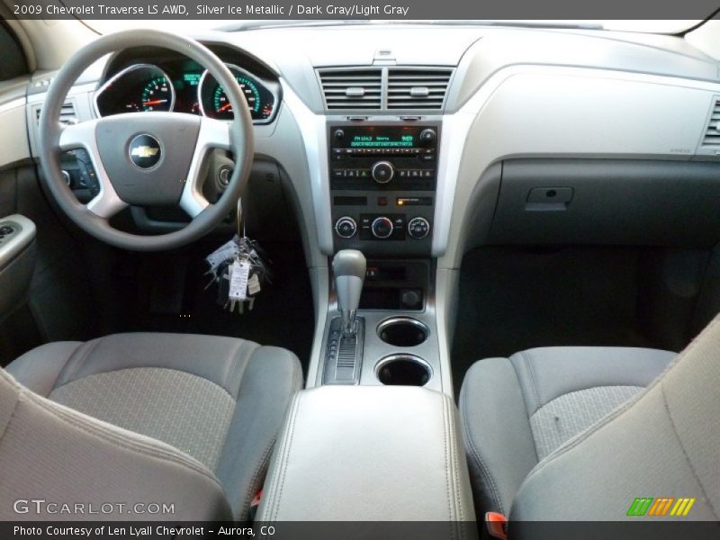 Silver Ice Metallic / Dark Gray/Light Gray 2009 Chevrolet Traverse LS AWD