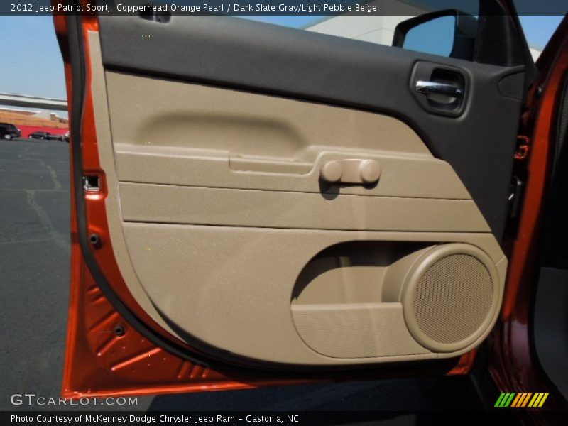 Copperhead Orange Pearl / Dark Slate Gray/Light Pebble Beige 2012 Jeep Patriot Sport
