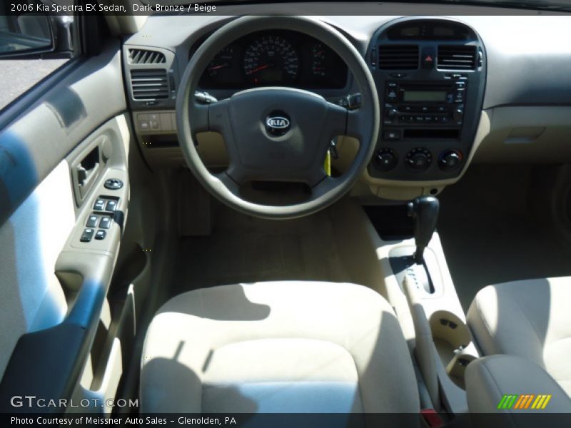 Dark Bronze / Beige 2006 Kia Spectra EX Sedan