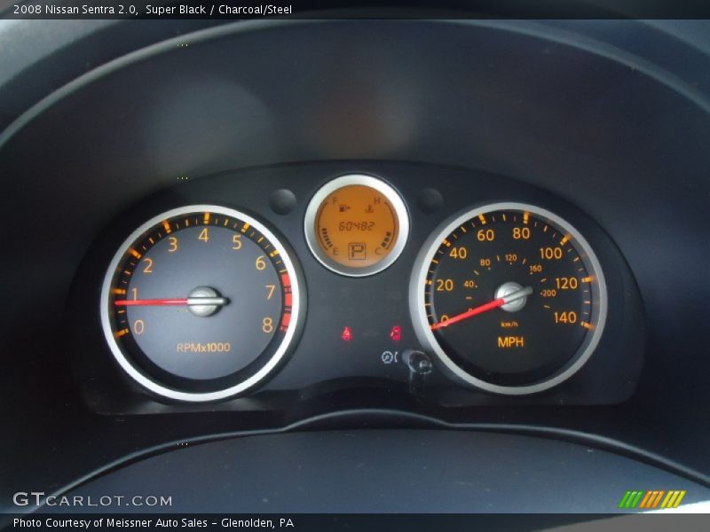 Super Black / Charcoal/Steel 2008 Nissan Sentra 2.0