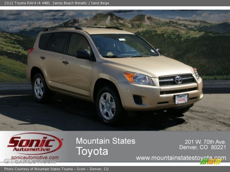Sandy Beach Metallic / Sand Beige 2012 Toyota RAV4 I4 4WD