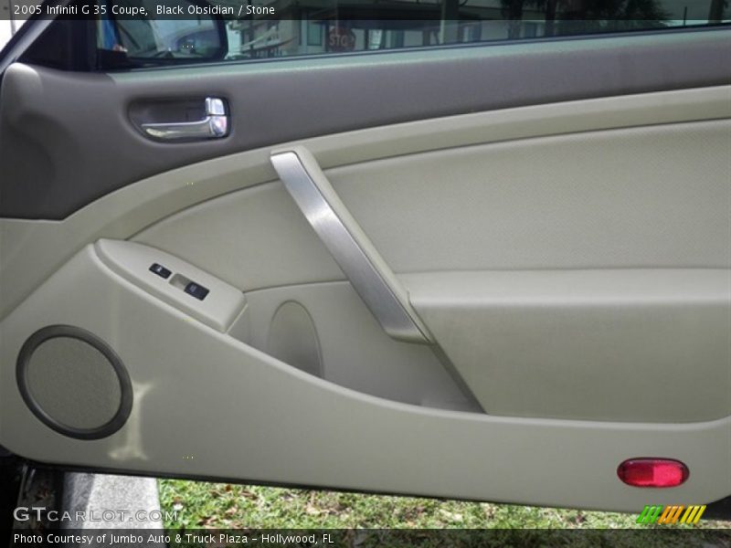 Black Obsidian / Stone 2005 Infiniti G 35 Coupe