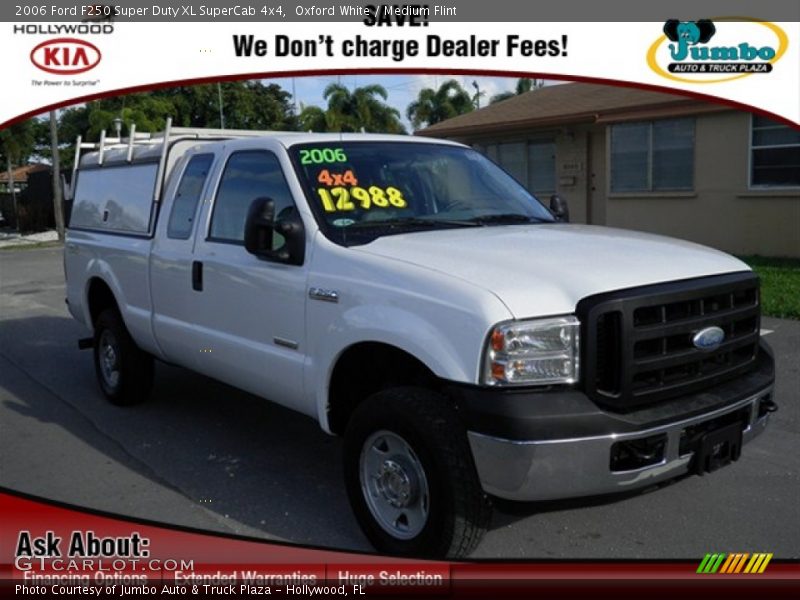 Oxford White / Medium Flint 2006 Ford F250 Super Duty XL SuperCab 4x4