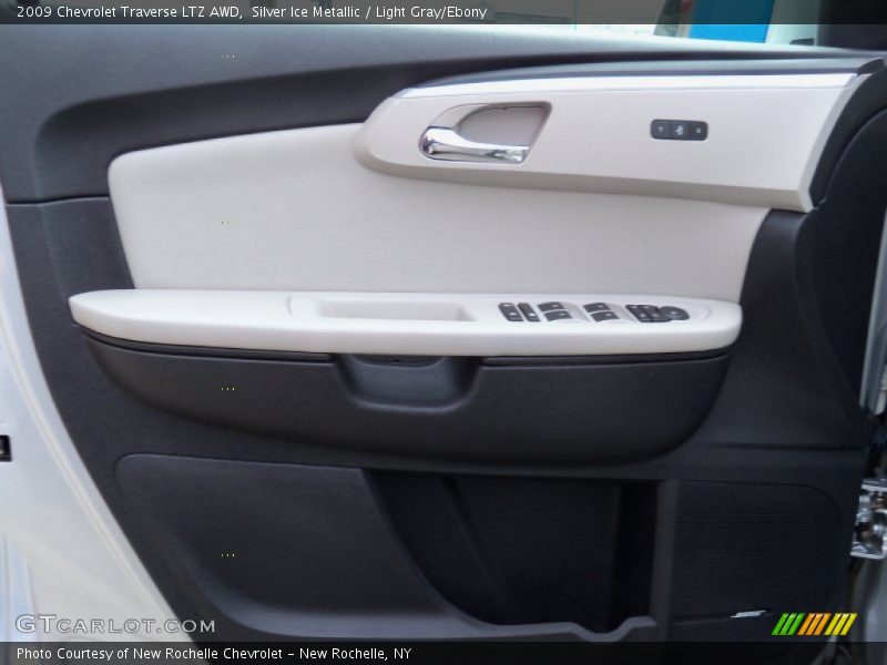 Silver Ice Metallic / Light Gray/Ebony 2009 Chevrolet Traverse LTZ AWD