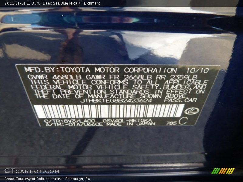 Deep Sea Blue Mica / Parchment 2011 Lexus ES 350
