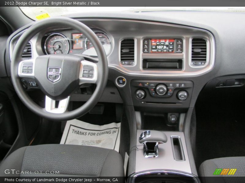 Bright Silver Metallic / Black 2012 Dodge Charger SE