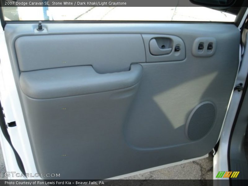 Stone White / Dark Khaki/Light Graystone 2007 Dodge Caravan SE