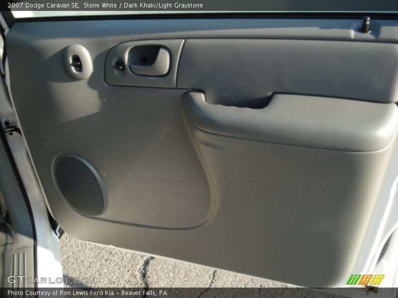 Stone White / Dark Khaki/Light Graystone 2007 Dodge Caravan SE