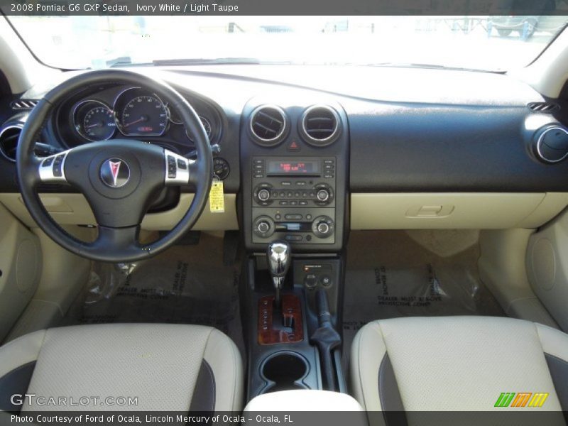 Dashboard of 2008 G6 GXP Sedan
