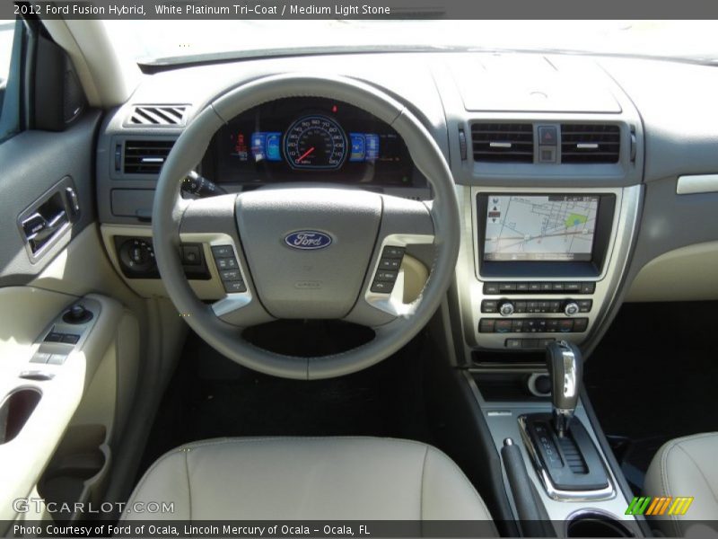 White Platinum Tri-Coat / Medium Light Stone 2012 Ford Fusion Hybrid