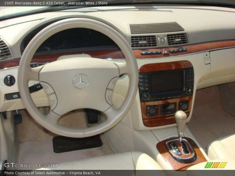 Alabaster White / Stone 2005 Mercedes-Benz S 430 Sedan