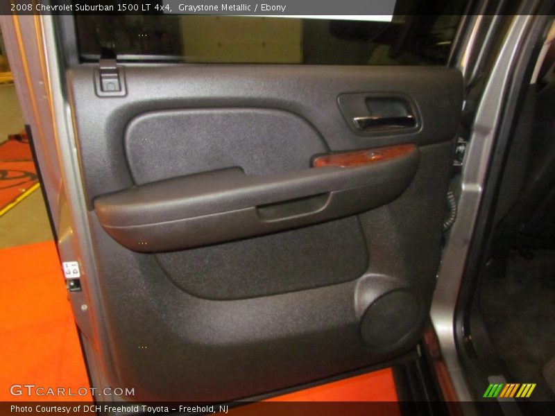 Graystone Metallic / Ebony 2008 Chevrolet Suburban 1500 LT 4x4