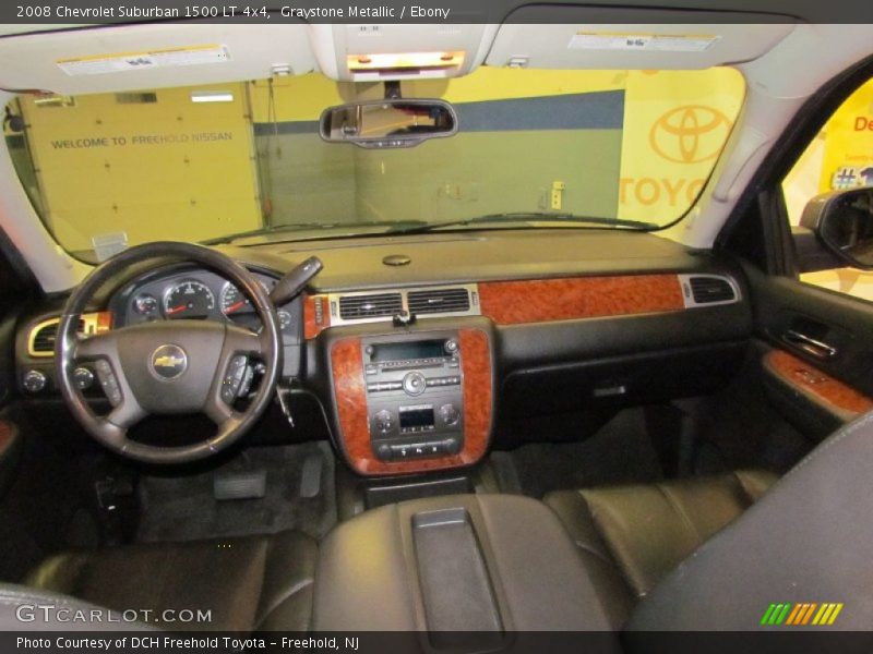 Graystone Metallic / Ebony 2008 Chevrolet Suburban 1500 LT 4x4