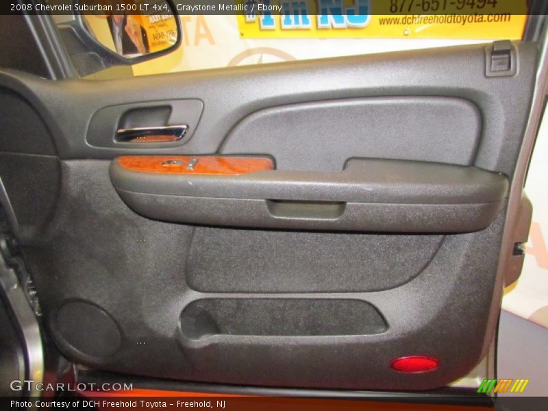 Graystone Metallic / Ebony 2008 Chevrolet Suburban 1500 LT 4x4