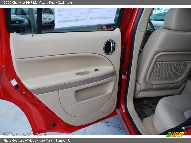 Victory Red / Cashmere 2009 Chevrolet HHR LS