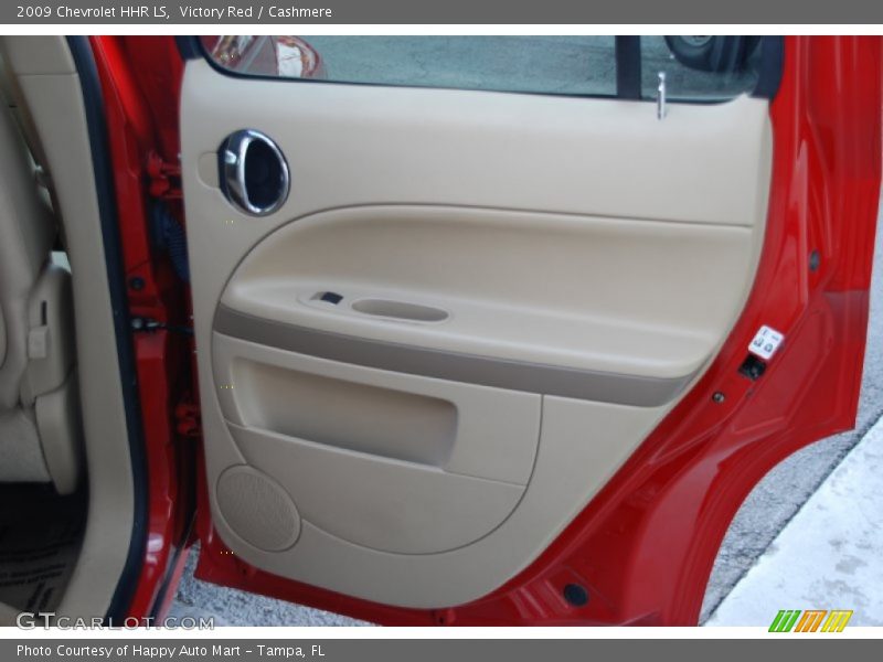 Victory Red / Cashmere 2009 Chevrolet HHR LS
