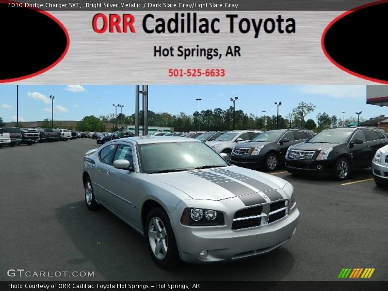 Bright Silver Metallic / Dark Slate Gray/Light Slate Gray 2010 Dodge Charger SXT
