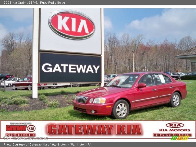 Ruby Red / Beige 2003 Kia Optima SE V6