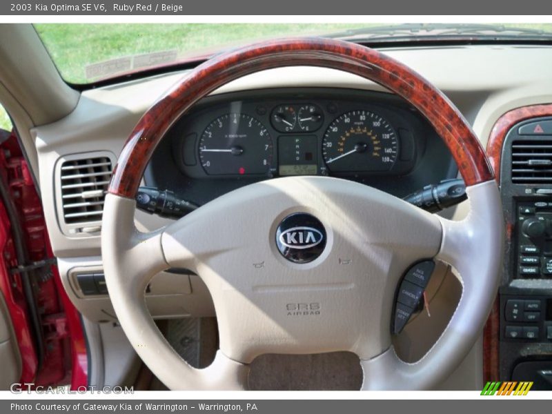 Ruby Red / Beige 2003 Kia Optima SE V6