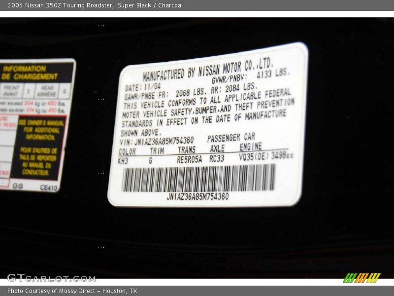 Super Black / Charcoal 2005 Nissan 350Z Touring Roadster