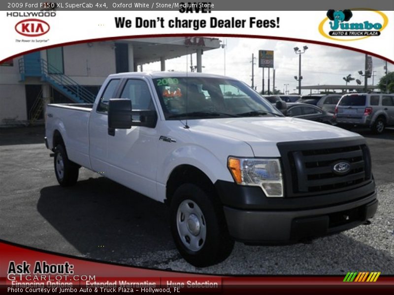 Oxford White / Stone/Medium Stone 2009 Ford F150 XL SuperCab 4x4