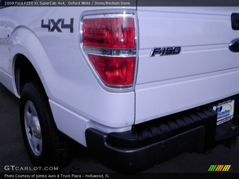 Oxford White / Stone/Medium Stone 2009 Ford F150 XL SuperCab 4x4