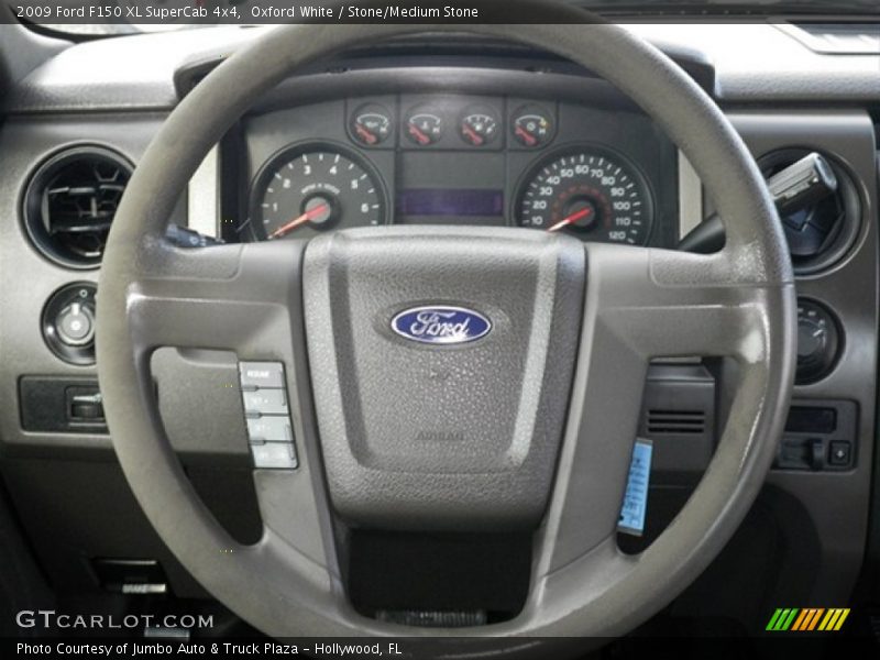 Oxford White / Stone/Medium Stone 2009 Ford F150 XL SuperCab 4x4
