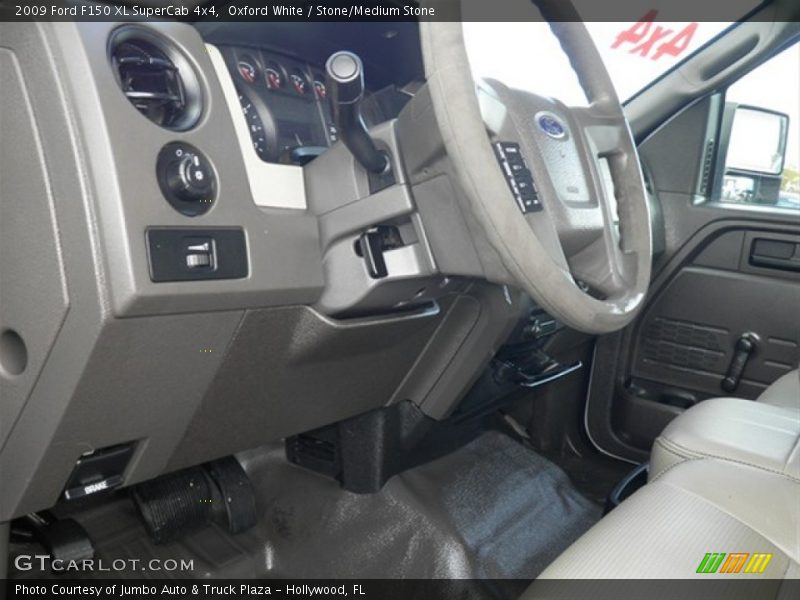 Oxford White / Stone/Medium Stone 2009 Ford F150 XL SuperCab 4x4