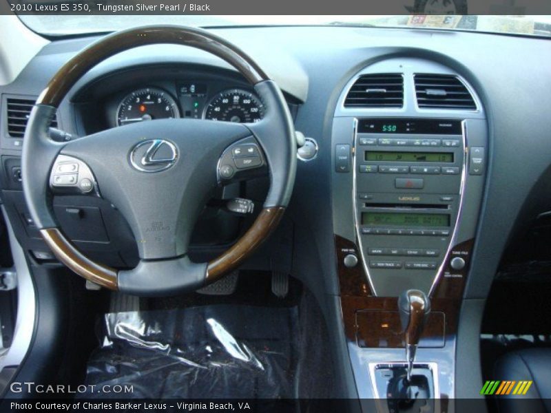 Tungsten Silver Pearl / Black 2010 Lexus ES 350