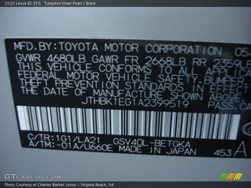 Tungsten Silver Pearl / Black 2010 Lexus ES 350