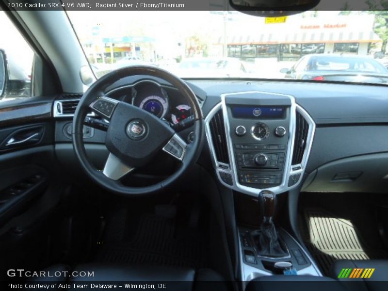 Radiant Silver / Ebony/Titanium 2010 Cadillac SRX 4 V6 AWD