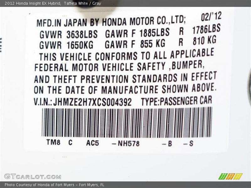 2012 Insight EX Hybrid Taffeta White Color Code NH578