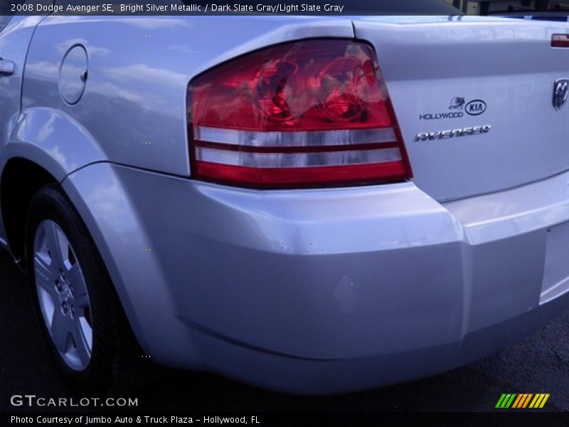 Bright Silver Metallic / Dark Slate Gray/Light Slate Gray 2008 Dodge Avenger SE