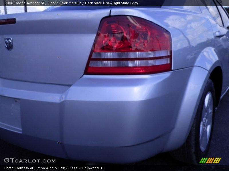 Bright Silver Metallic / Dark Slate Gray/Light Slate Gray 2008 Dodge Avenger SE