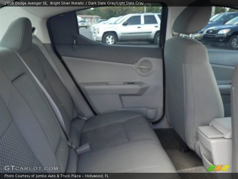 Bright Silver Metallic / Dark Slate Gray/Light Slate Gray 2008 Dodge Avenger SE