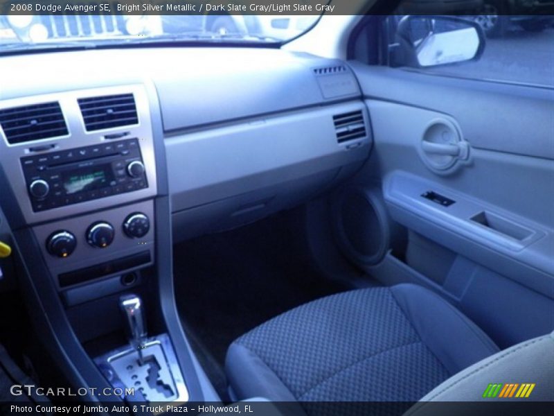 Bright Silver Metallic / Dark Slate Gray/Light Slate Gray 2008 Dodge Avenger SE
