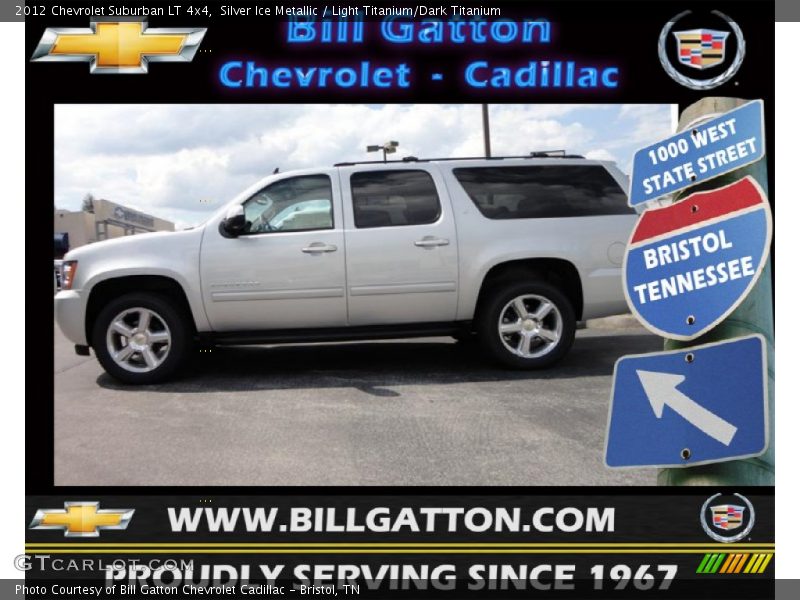 Silver Ice Metallic / Light Titanium/Dark Titanium 2012 Chevrolet Suburban LT 4x4